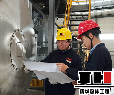 超微粉碎機(jī)的優(yōu)勢特點